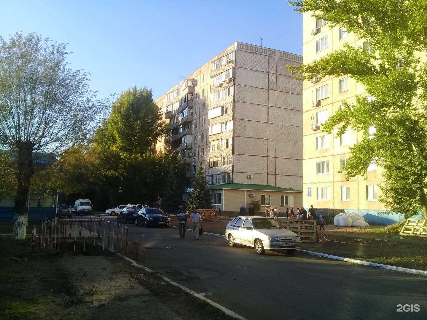 Отзывы на компанию Камаюн в Оренбурге c фото - фотография 2 из 2