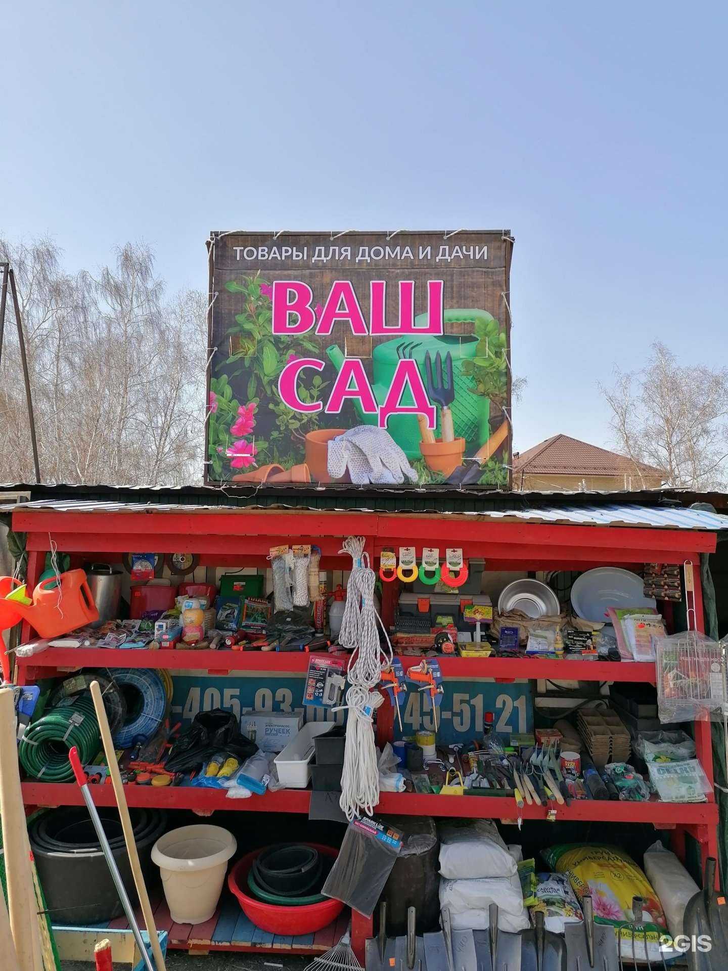 Отзывы на компанию Пункт приема цветных металлов в Омске c фото