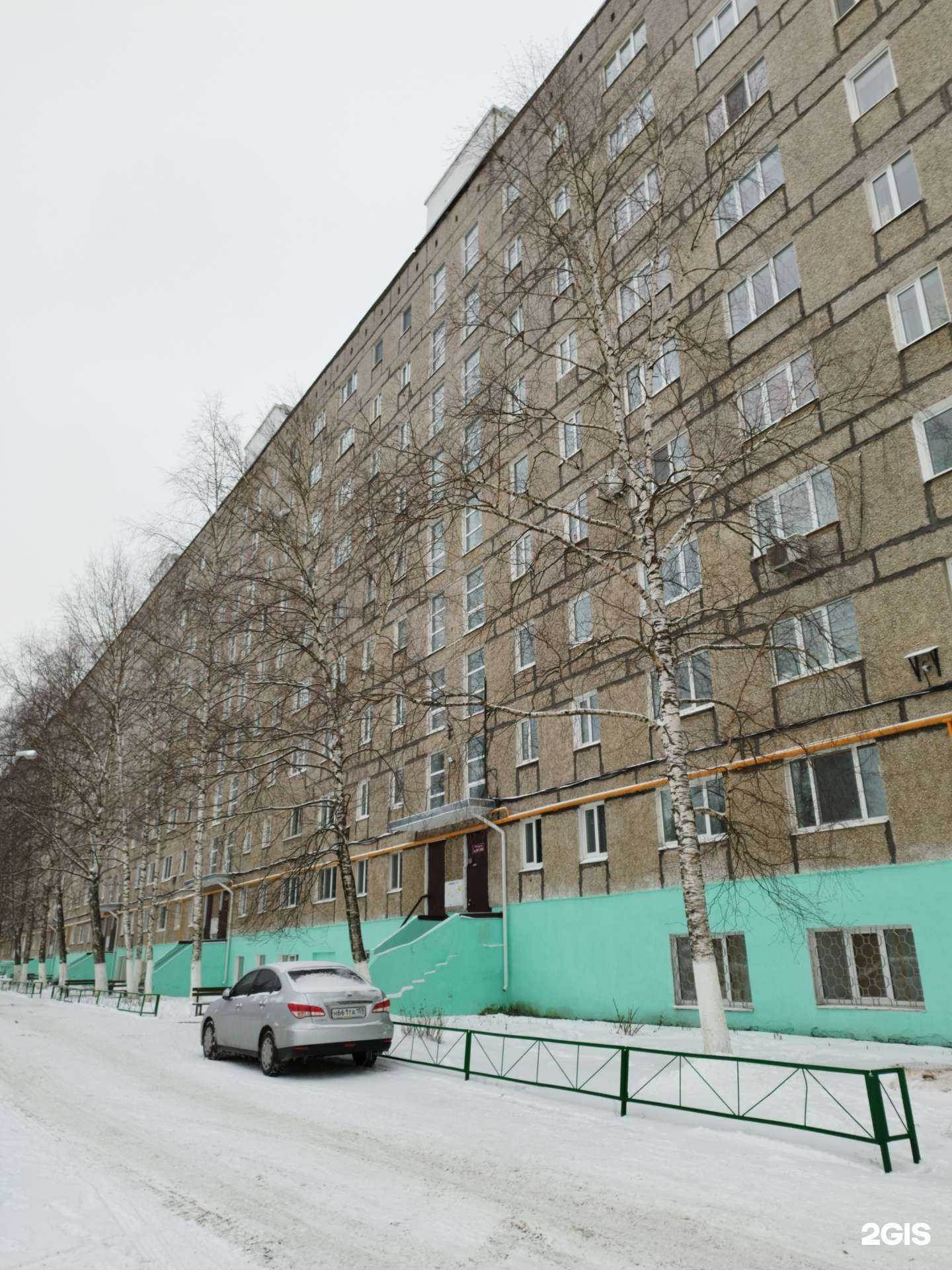 Отзывы на компанию Ломбардный Дом в Чусовое c фото - фотография 2 из 2