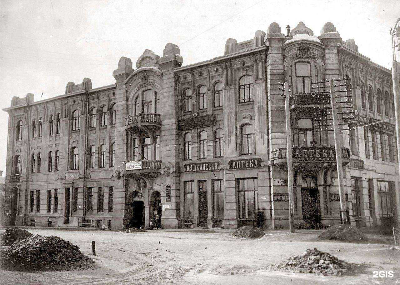 Отзывы на компанию Домми в Самаре c фото - фотография 2 из 2