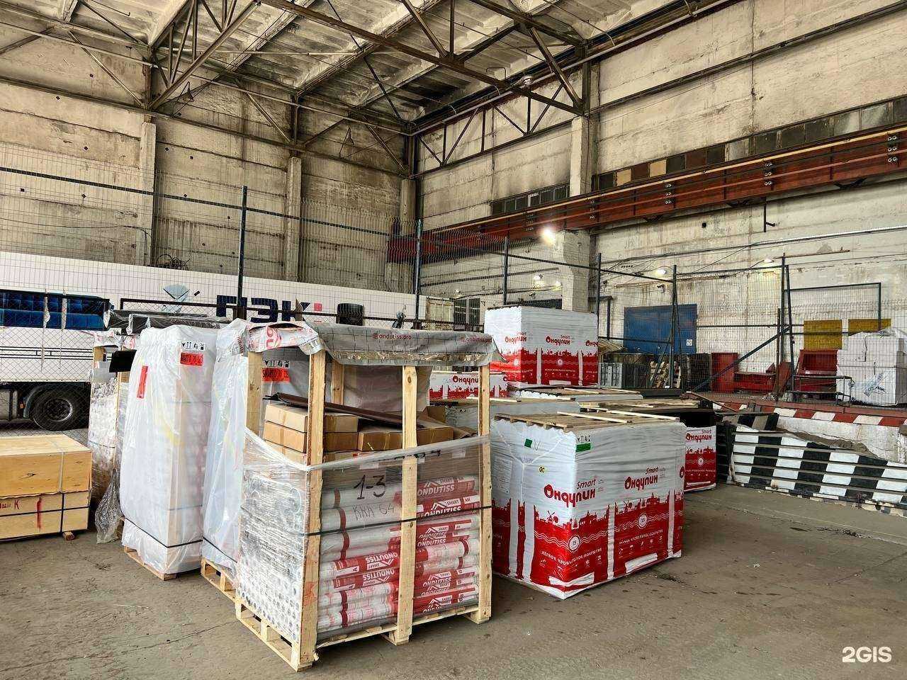 Отзывы на компанию Шурик в Ростове-на-Дону c фото