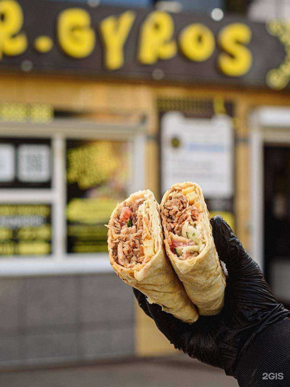 Отзывы на компанию Mr.giros в Арзамасе c фото