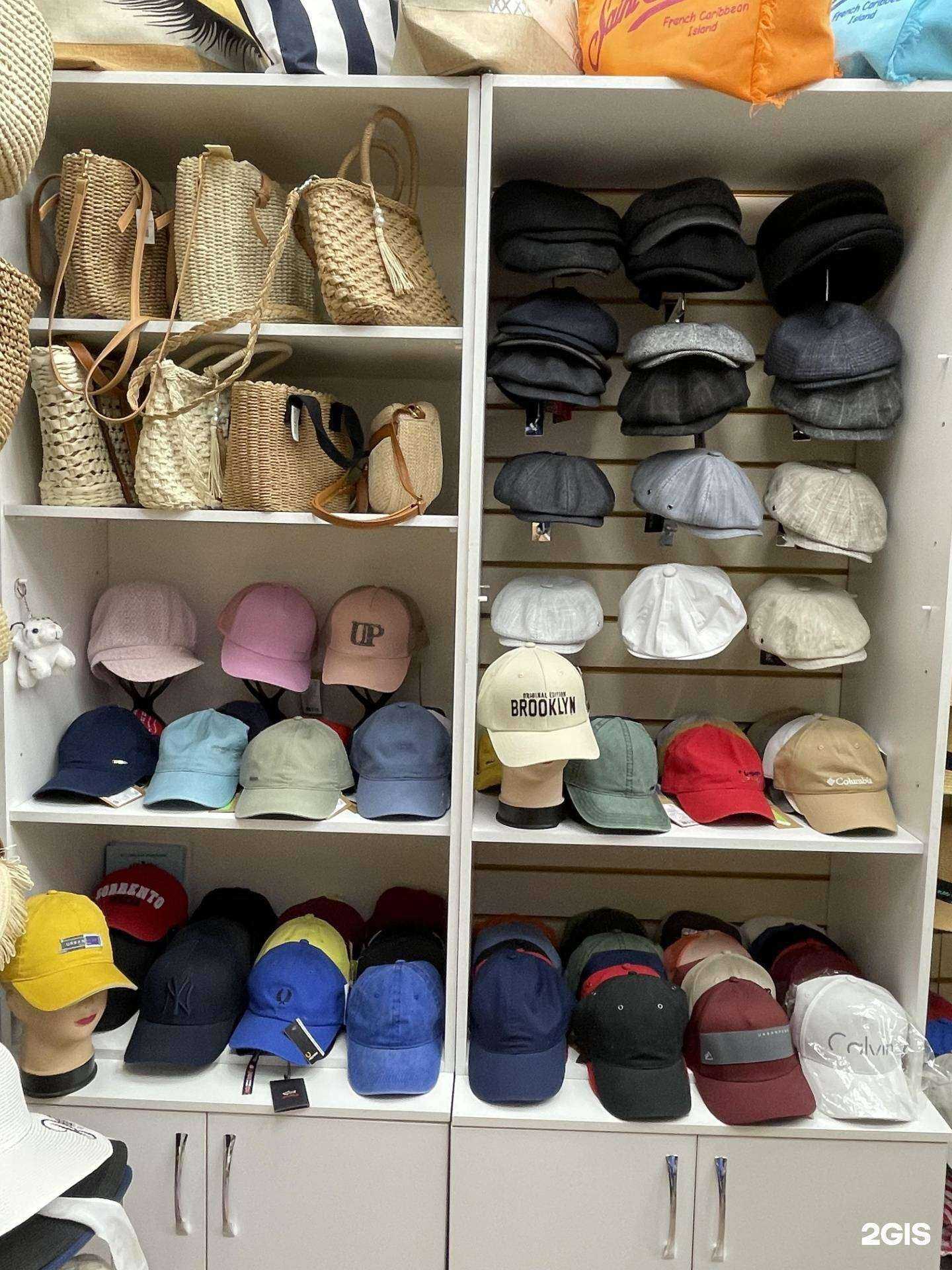 Отзывы на компанию Шапки-шляпки в г. Пятигорск c фото