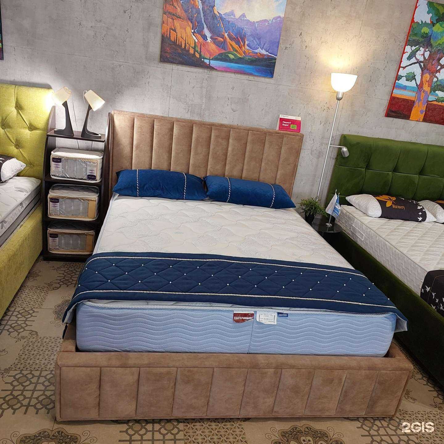 Отзывы на компанию Конкорд в Екатеринбурге c фото