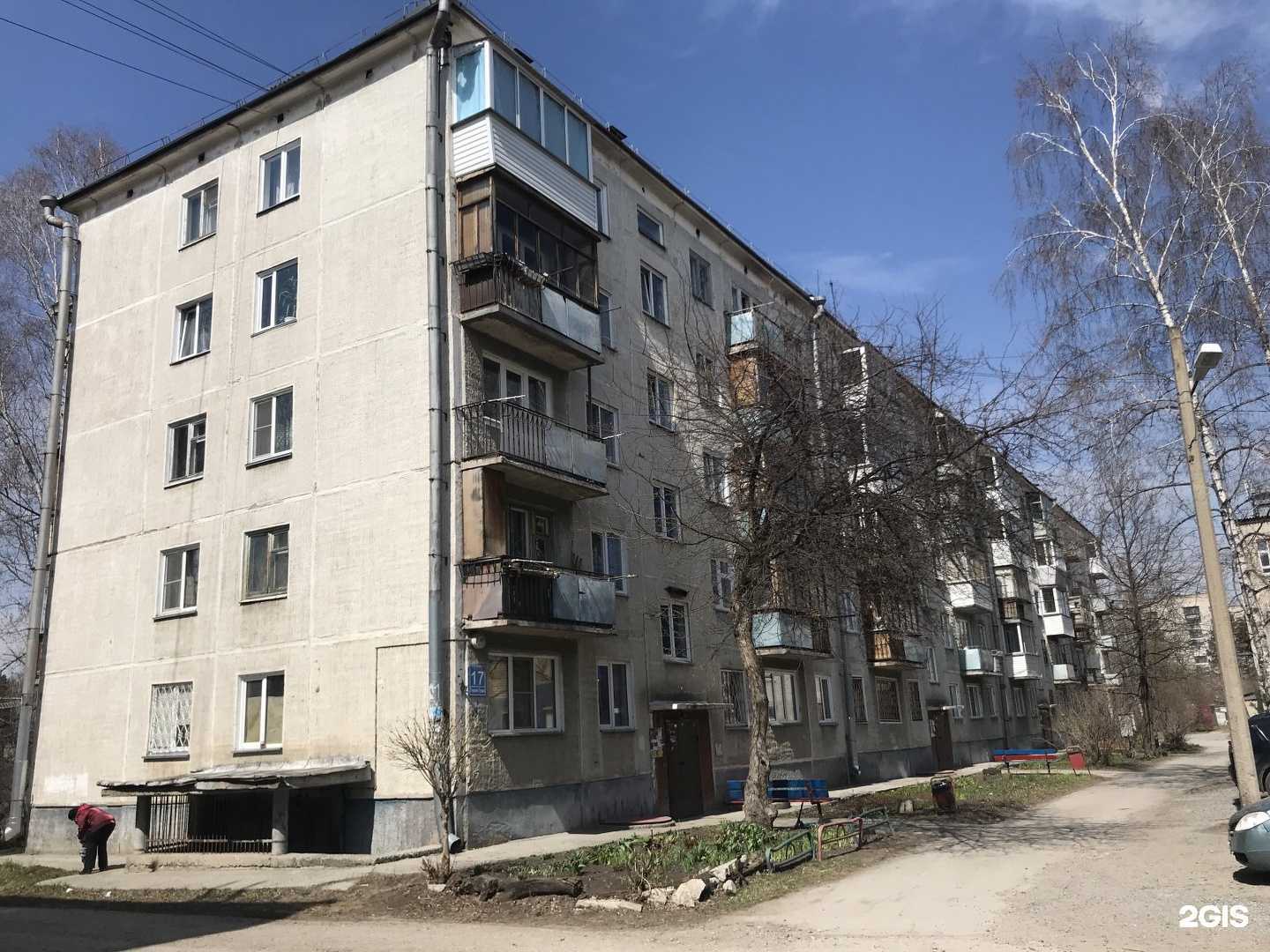 Отзывы на компанию Чистота и порядок в Новосибирске c фото - фотография 2 из 2