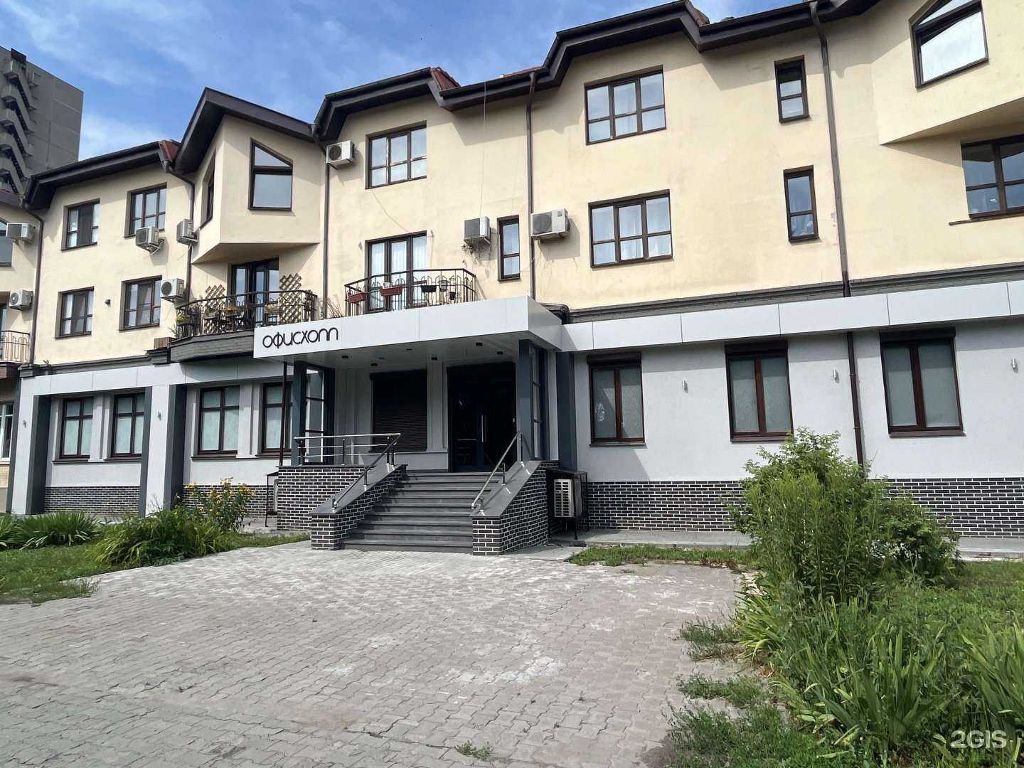 Отзывы на компанию Офисхолл в Тольятти c фото