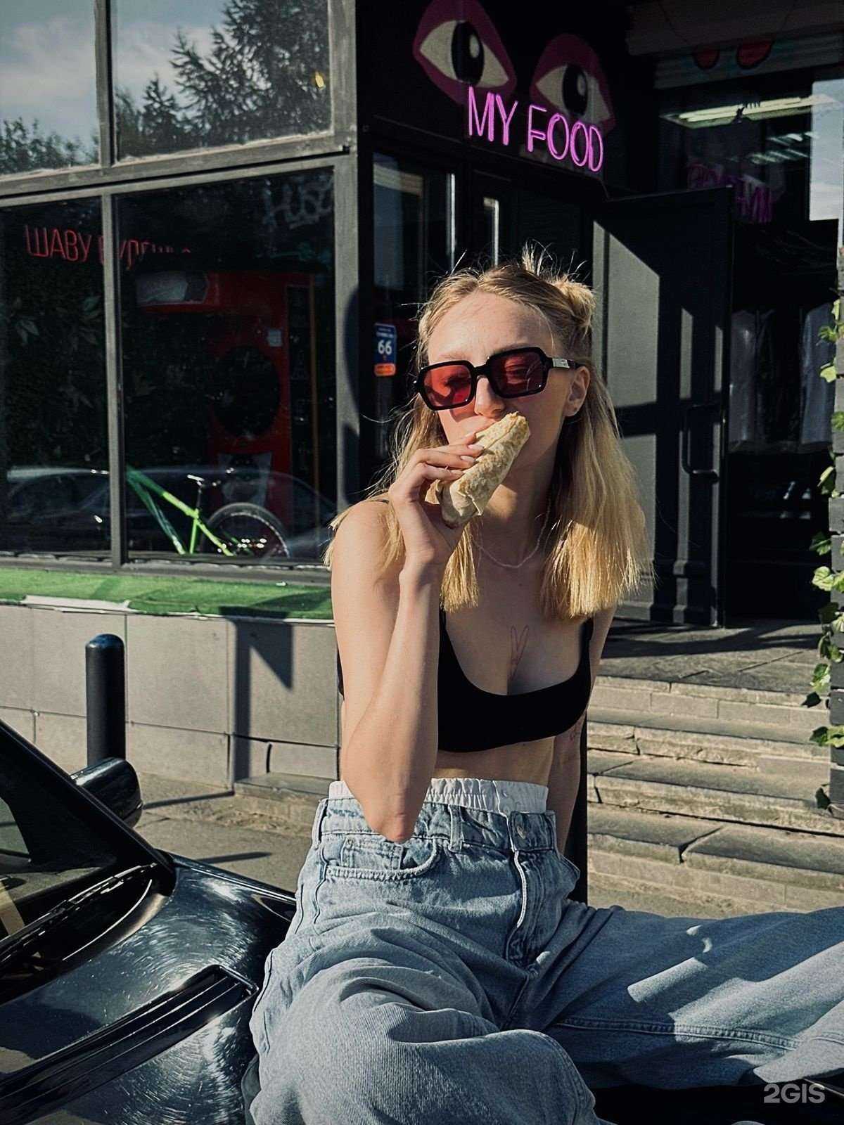 Отзывы на компанию My Food в Петрозаводске c фото