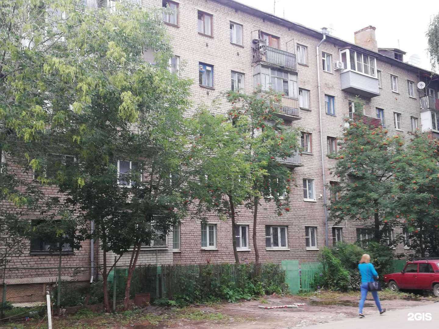 Отзывы на компанию Парикмахерская в Костроме c фото - фотография 2 из 2