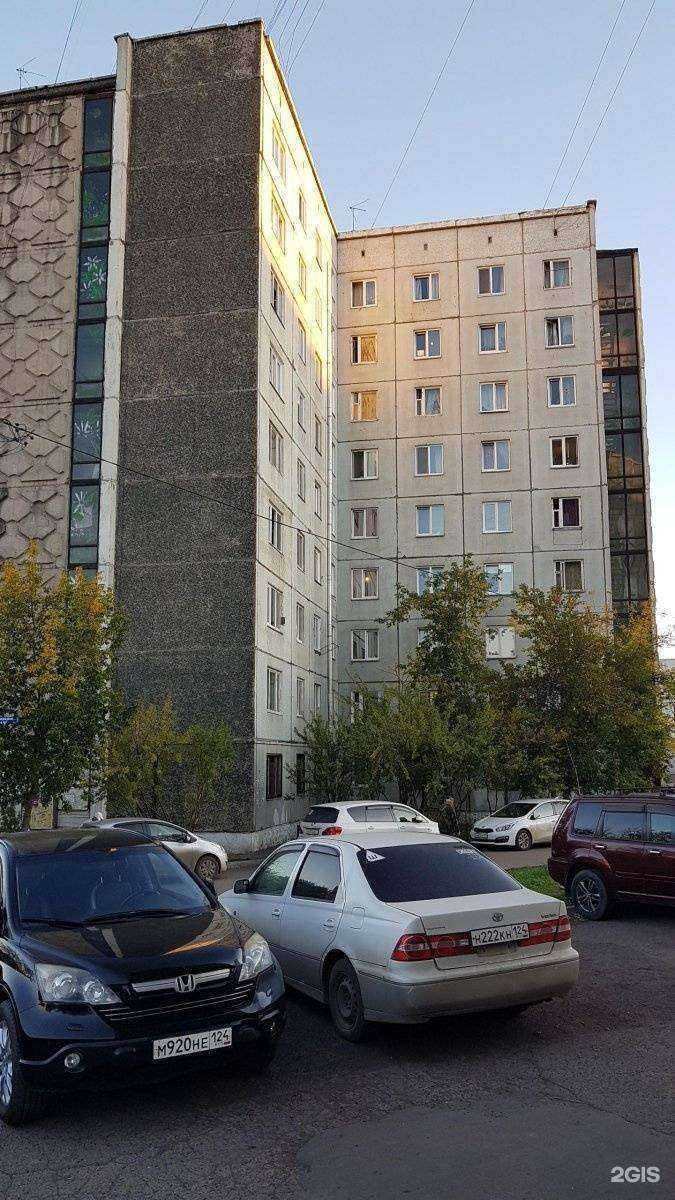 Отзывы на компанию Флористическая мастерская в Красноярске c фото - фотография 2 из 2