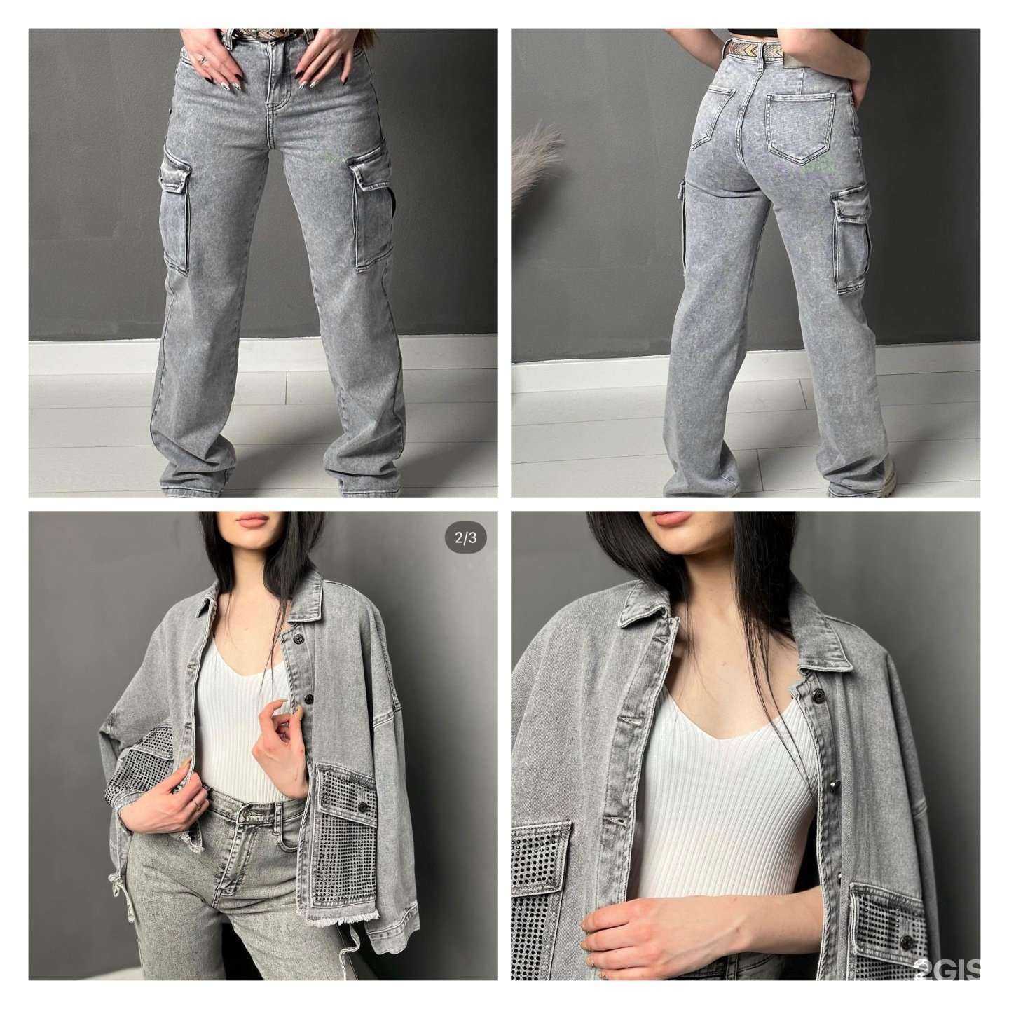 Отзывы на компанию Trend shop в Уфе c фото