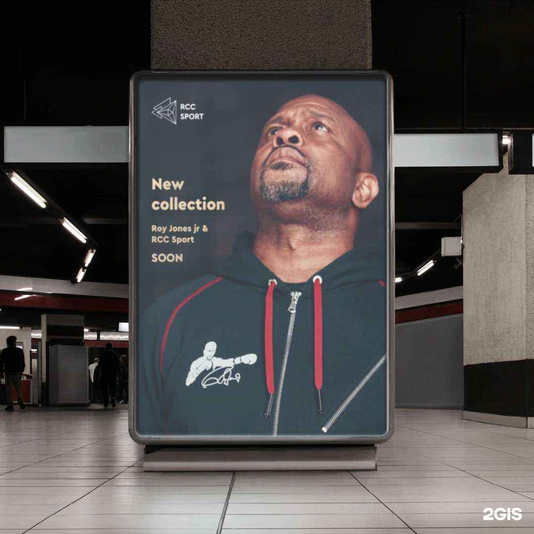 Отзывы на компанию Отдел Дизайна в Екатеринбурге c фото