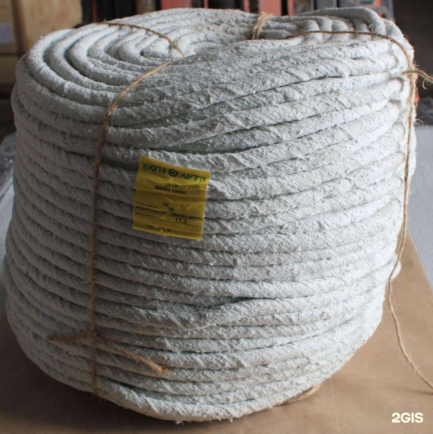 Отзывы на компанию Омис в Самаре c фото