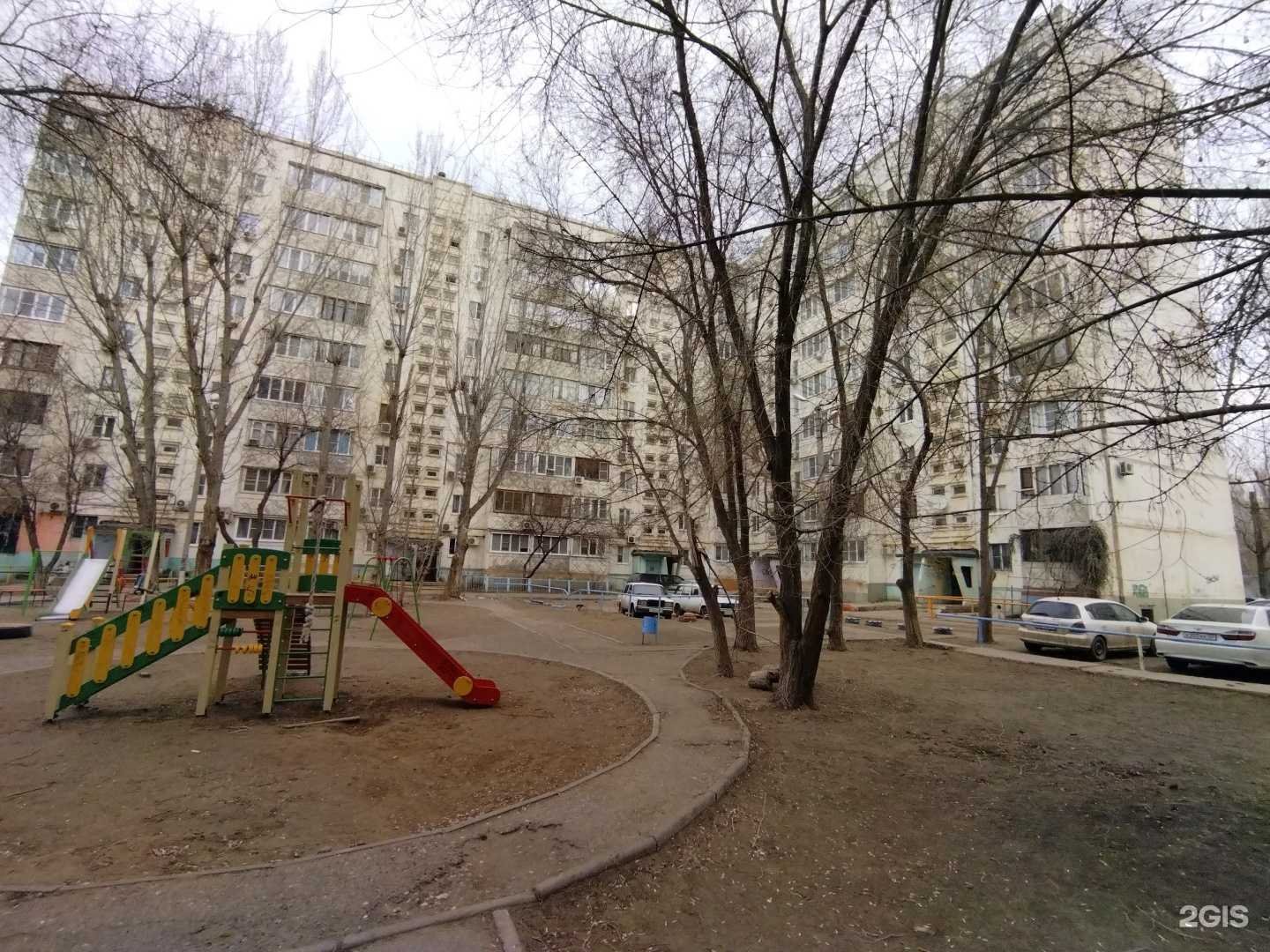 Отзывы на компанию Farmani в Астрахани c фото - фотография 2 из 2