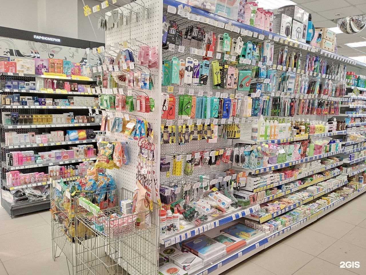 Отзывы на компанию Впрок в Перми c фото