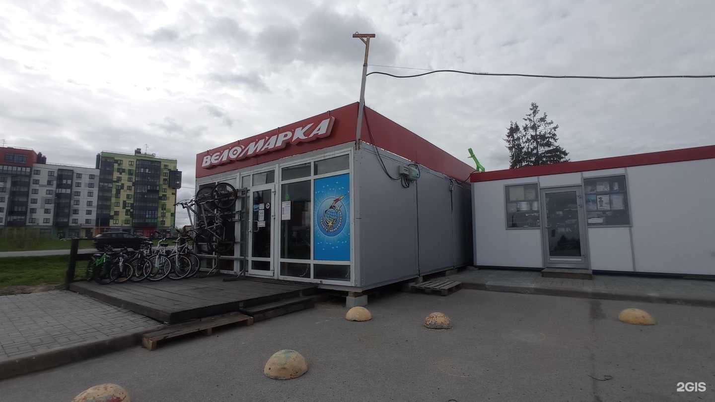 Отзывы на компанию Веломарка в Гатчине c фото - фотография 2 из 2