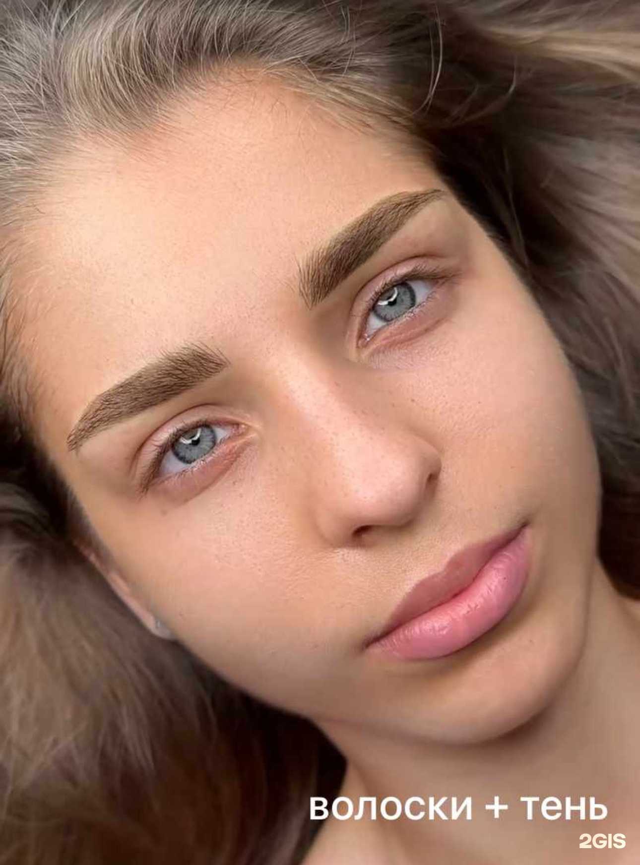 Отзывы на компанию Expert PMU by Alena Kovalenko в г. Барнаул c фото