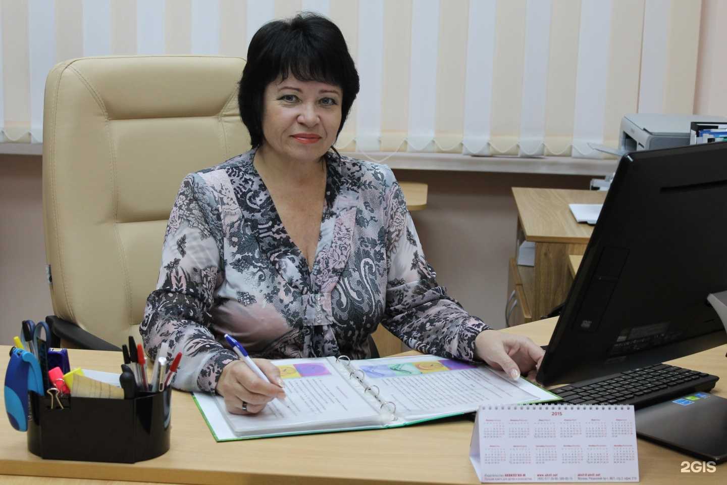 Отзывы на компанию Лебедушка в г. Брянск c фото