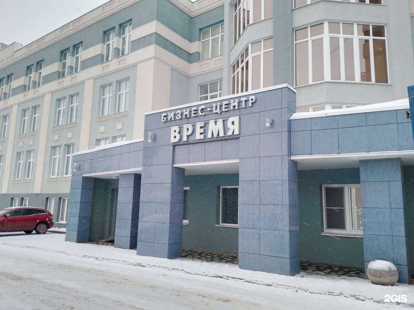 Отзывы на компанию Кодерлайн в г. Иваново c фото