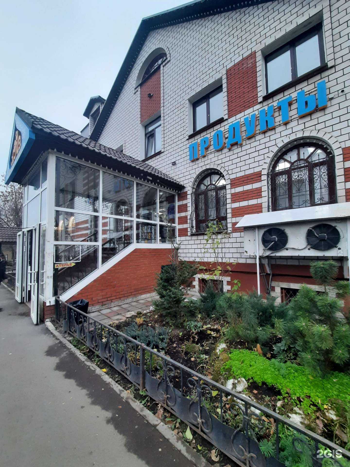 Отзывы на компанию Серебро в Казани c фото