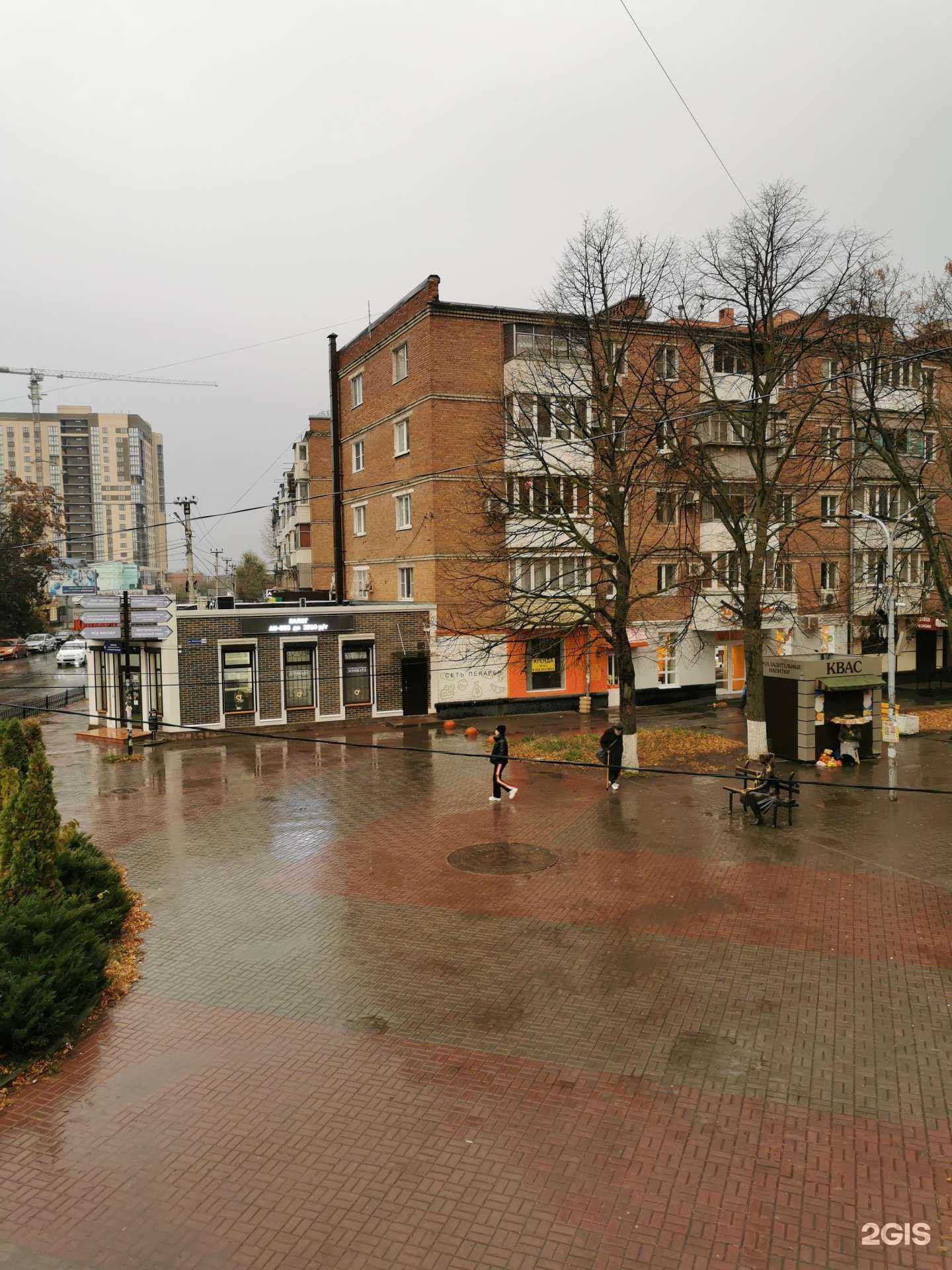 Отзывы на компанию СтомСон в Батайске c фото - фотография 2 из 2