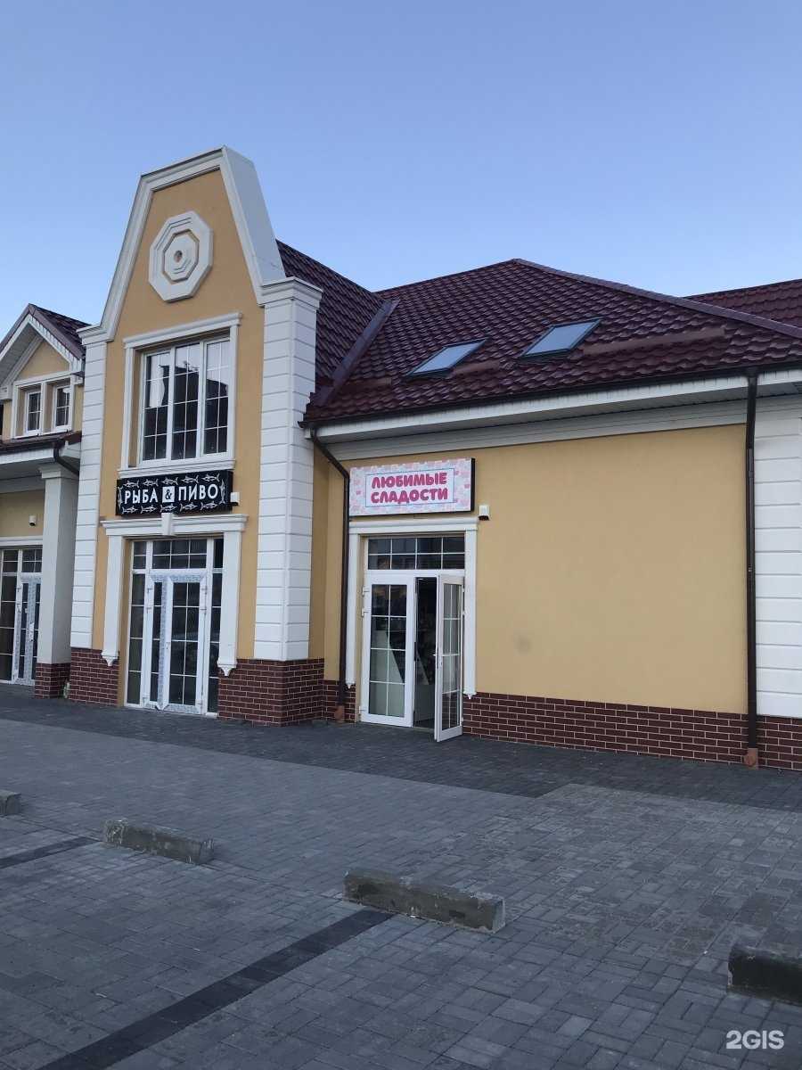 Отзывы на компанию Vip style  в Гурьевске c фото - фотография 2 из 2