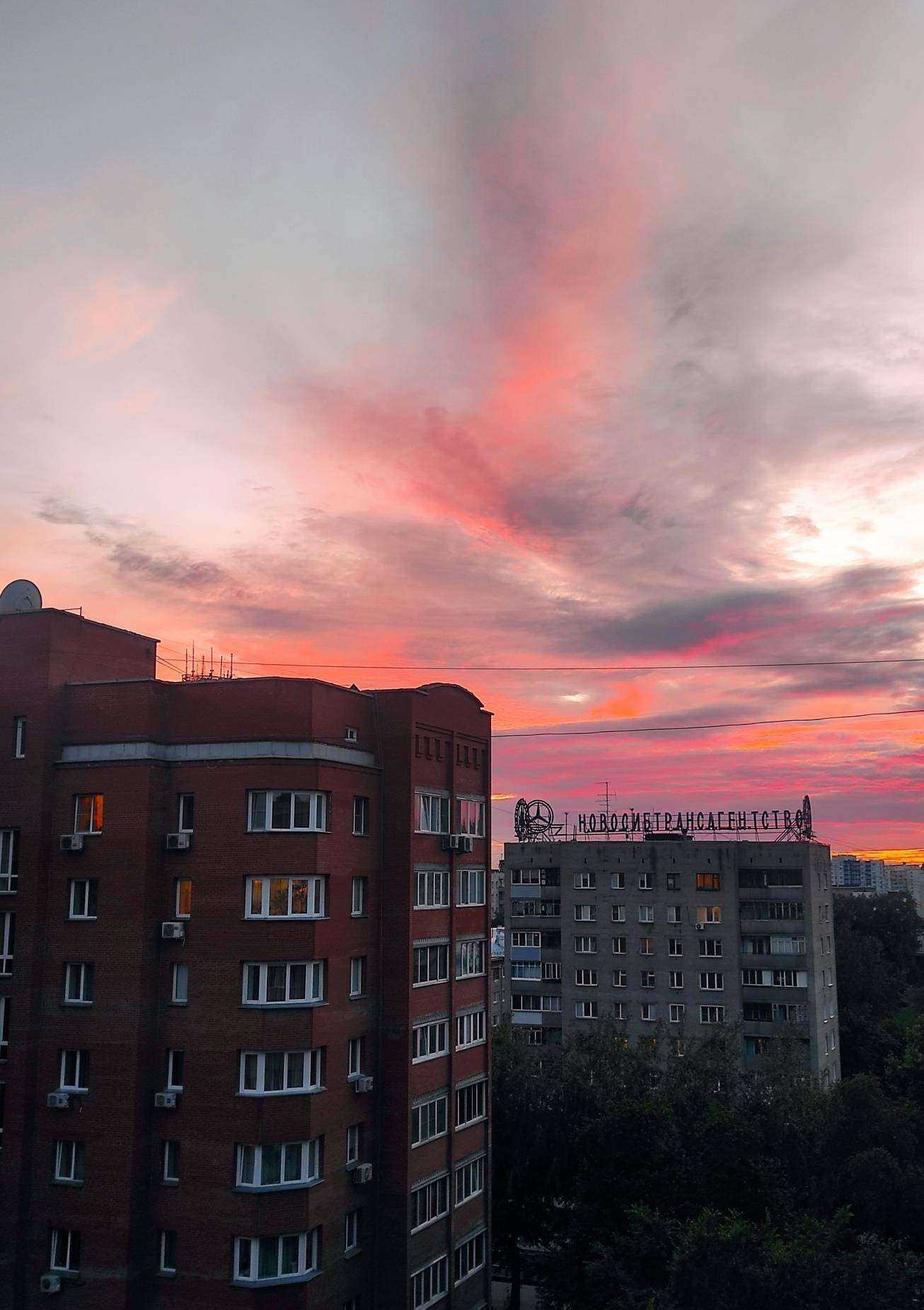 Отзывы на компанию Рекорд Нск в Новосибирске c фото - фотография 2 из 2