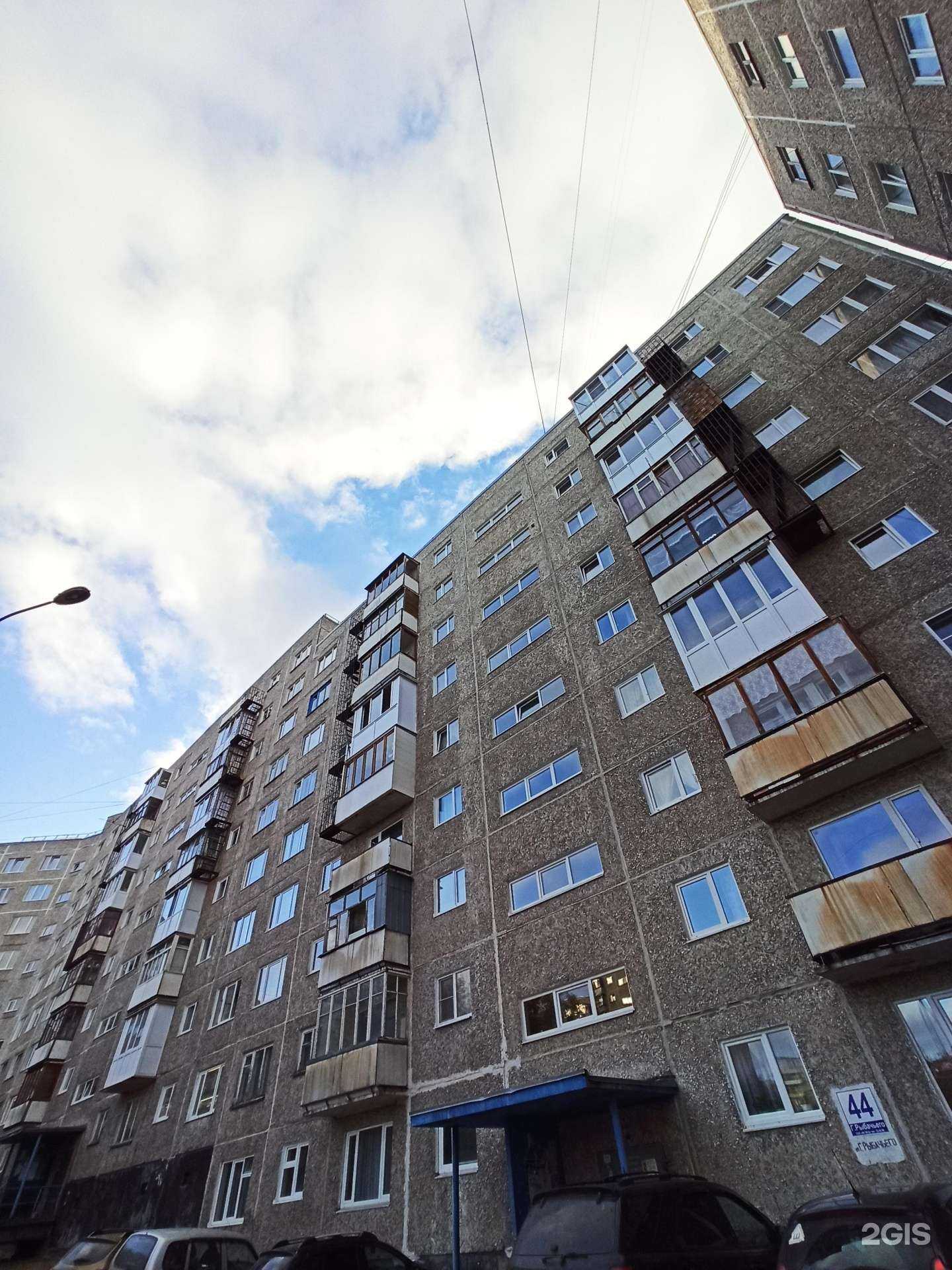 Отзывы на компанию Колибри в Мурманске c фото - фотография 2 из 2