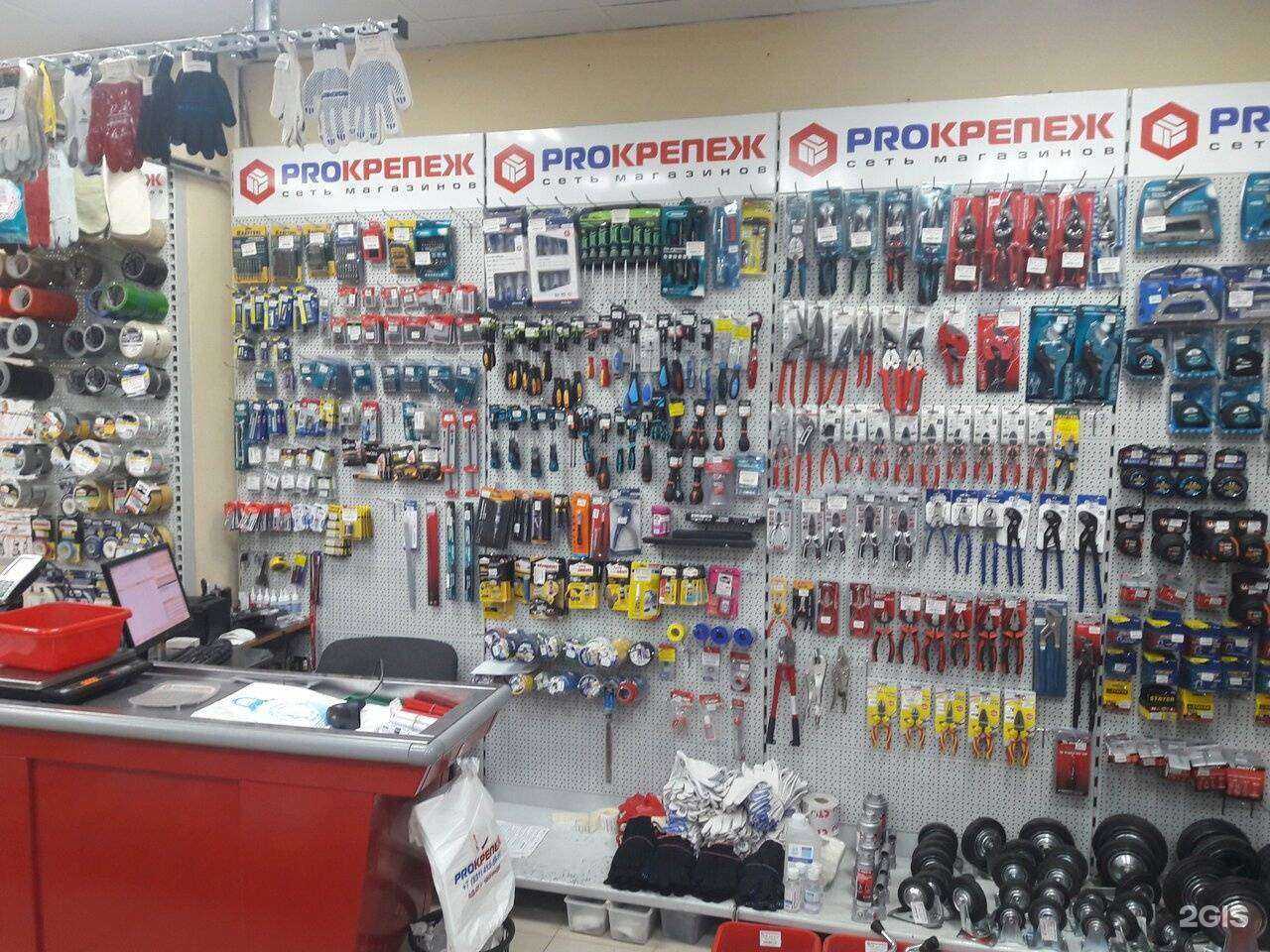 Отзывы на компанию Proкрепёж в Нижнем Новгороде c фото