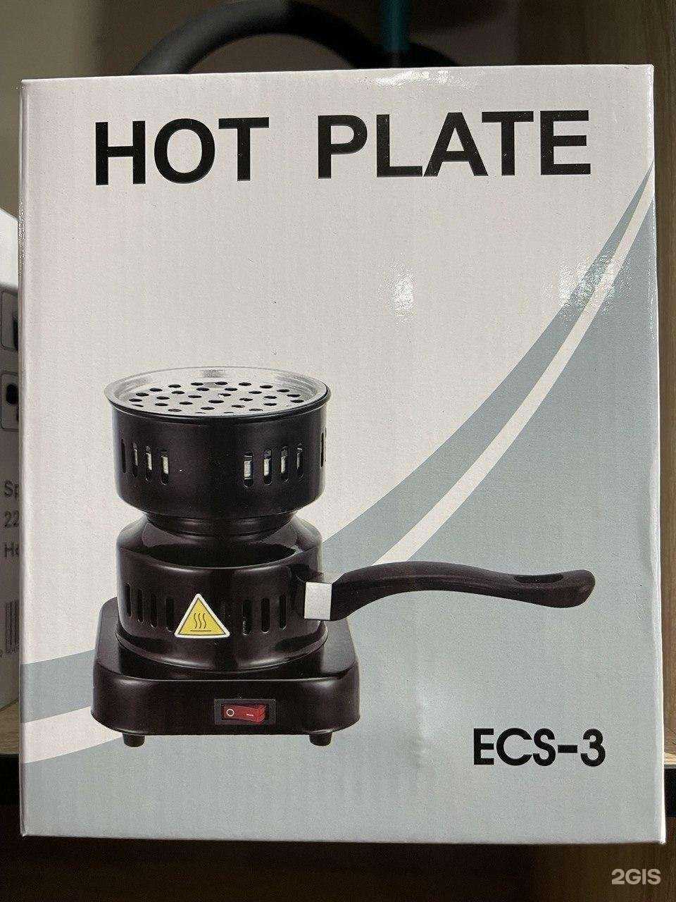 Отзывы на компанию Hookah Live в Казани c фото