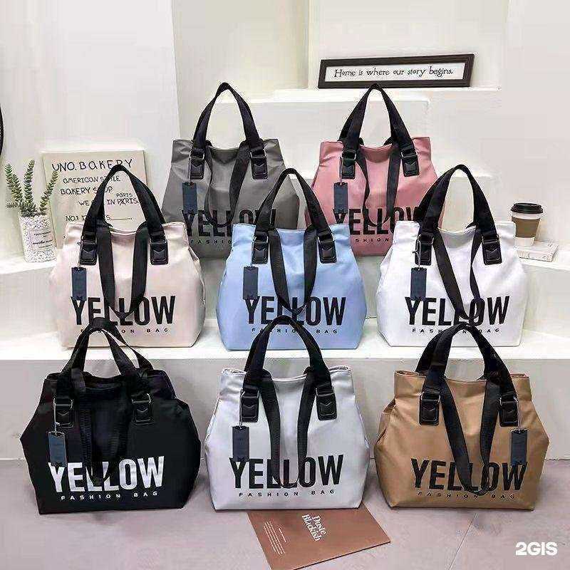 Отзывы на компанию Сезон сумок в г. Кострома c фото