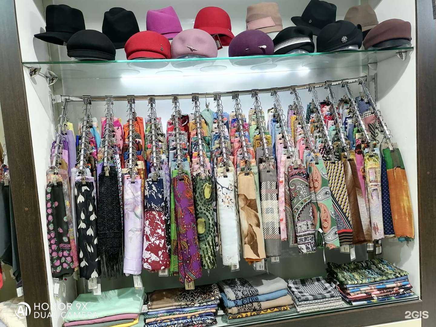 Отзывы на компанию Салон головных уборов и аксессуаров в Кемерове c фото