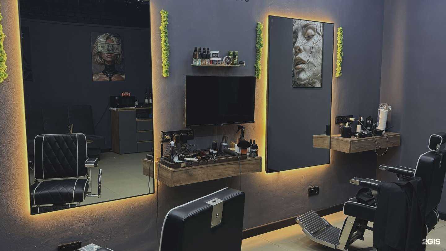 Отзывы на компанию Люди в г. Краснодар c фото