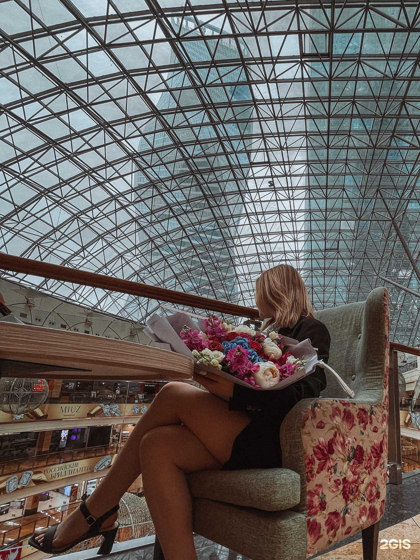 Отзывы на компанию Цветовик в Гатчине c фото