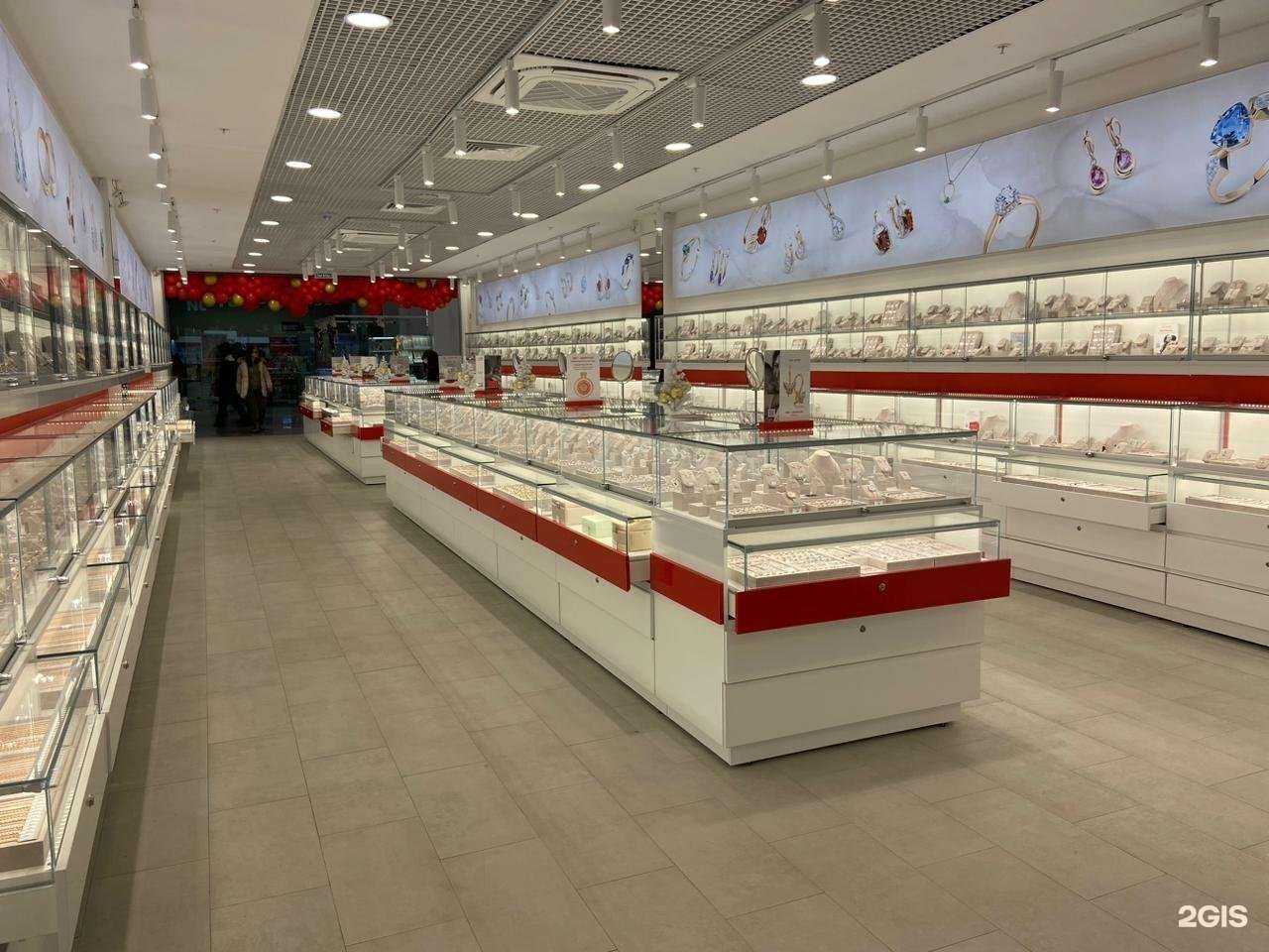 Отзывы на компанию 585*Золотой в Ростове-на-Дону c фото