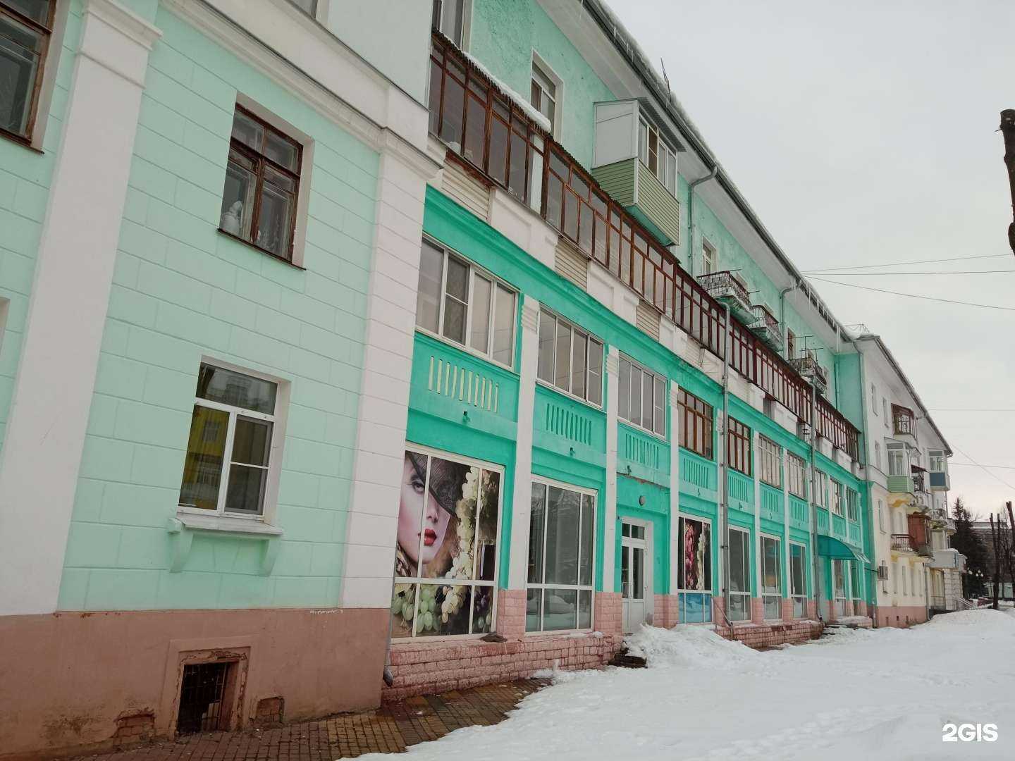 Отзывы на компанию Самолет Плюс в Ступине c фото - фотография 2 из 2