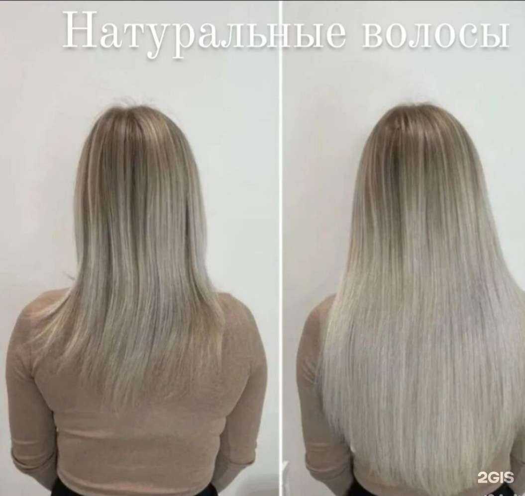 Отзывы на компанию Хелена в г. Йошкар-Ола c фото