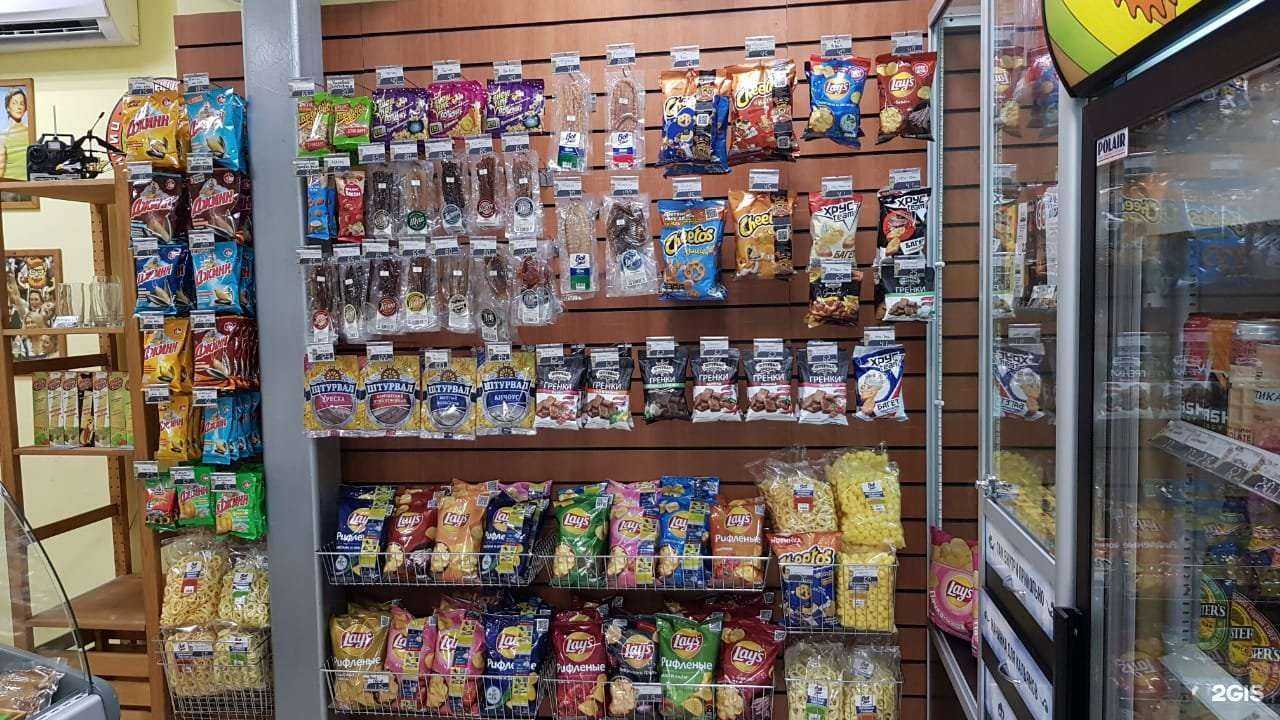 Отзывы на компанию Станция в Краснодаре c фото