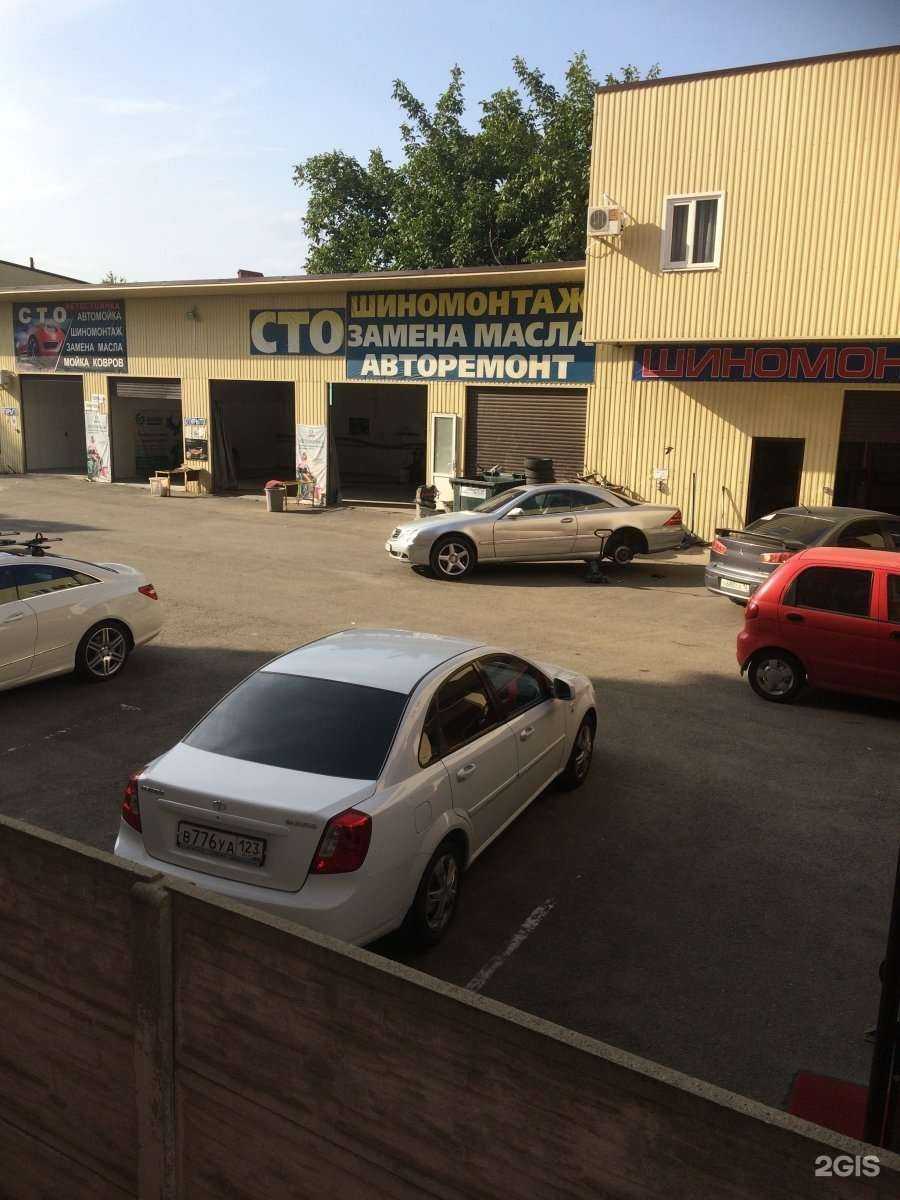 Отзывы на компанию Слон auto detailing в Краснодаре c фото - фотография 2 из 2