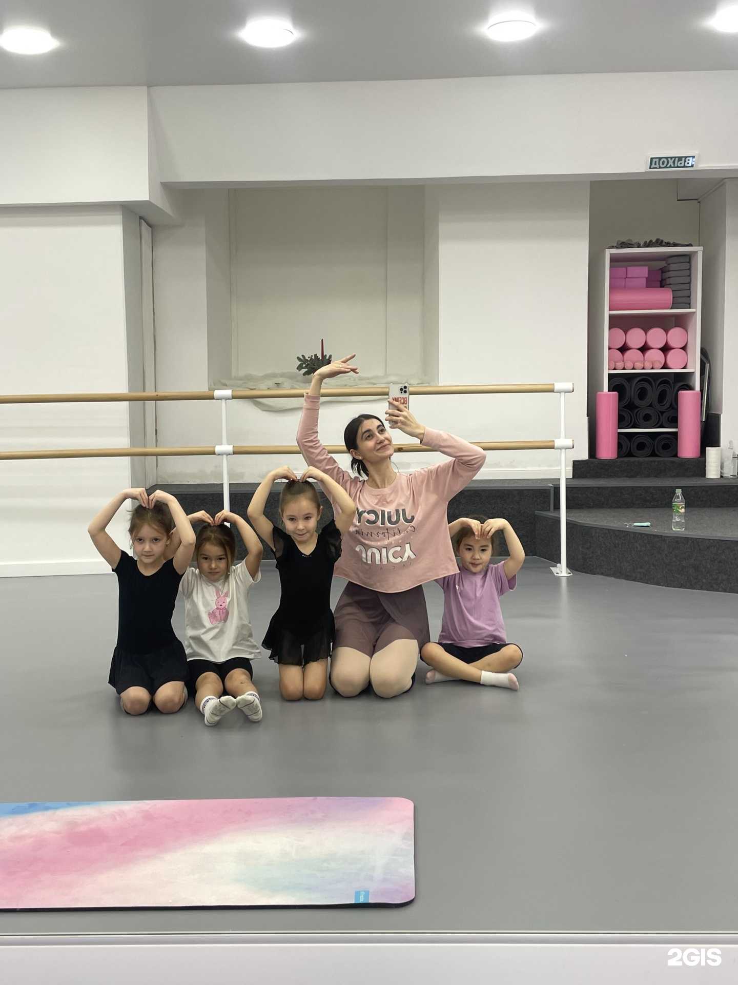 Отзывы на компанию Fucsia в Владивостоке c фото