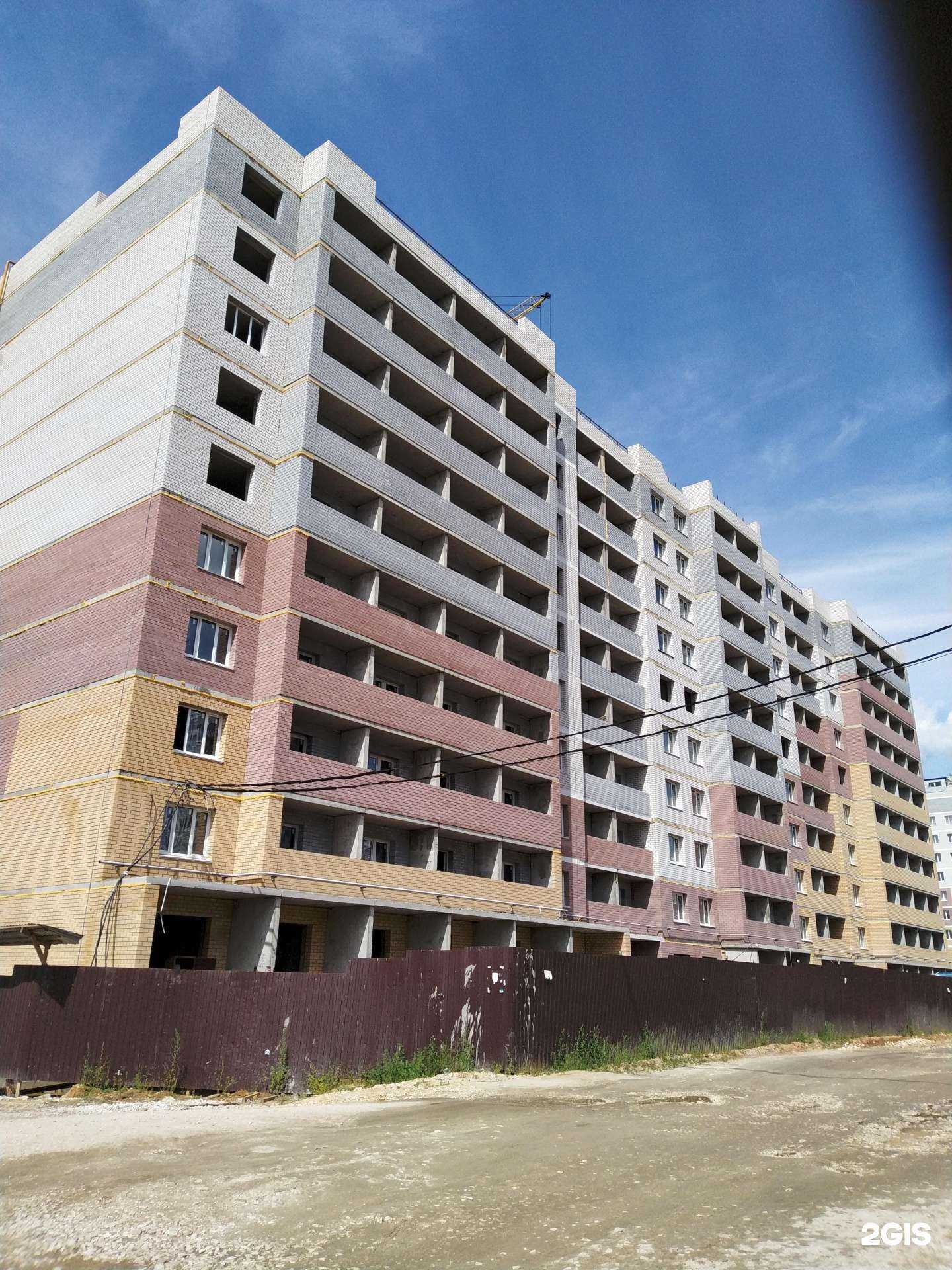 Отзывы на компанию Booster в Коврове c фото - фотография 2 из 2