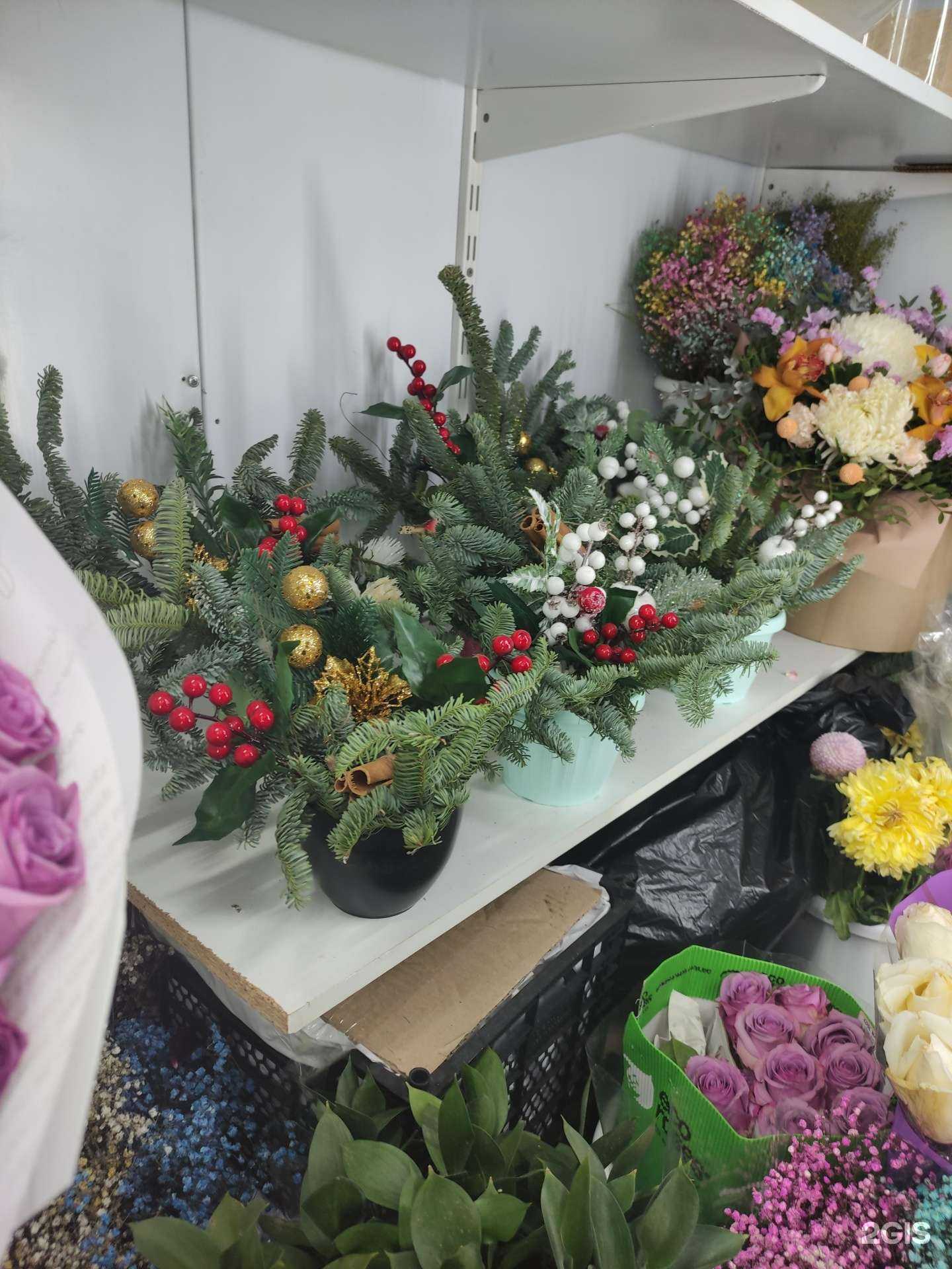 Отзывы на компанию Цветочный магазин в г. Котельники c фото