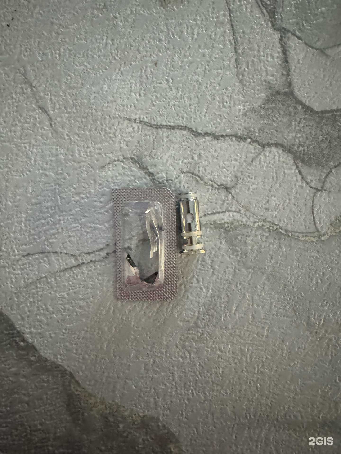 Отзывы на компанию ТЛ  в Якутске c фото