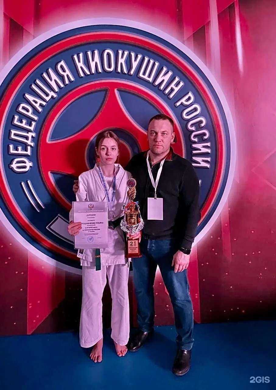 Отзывы на компанию Ippon в Красноярске c фото