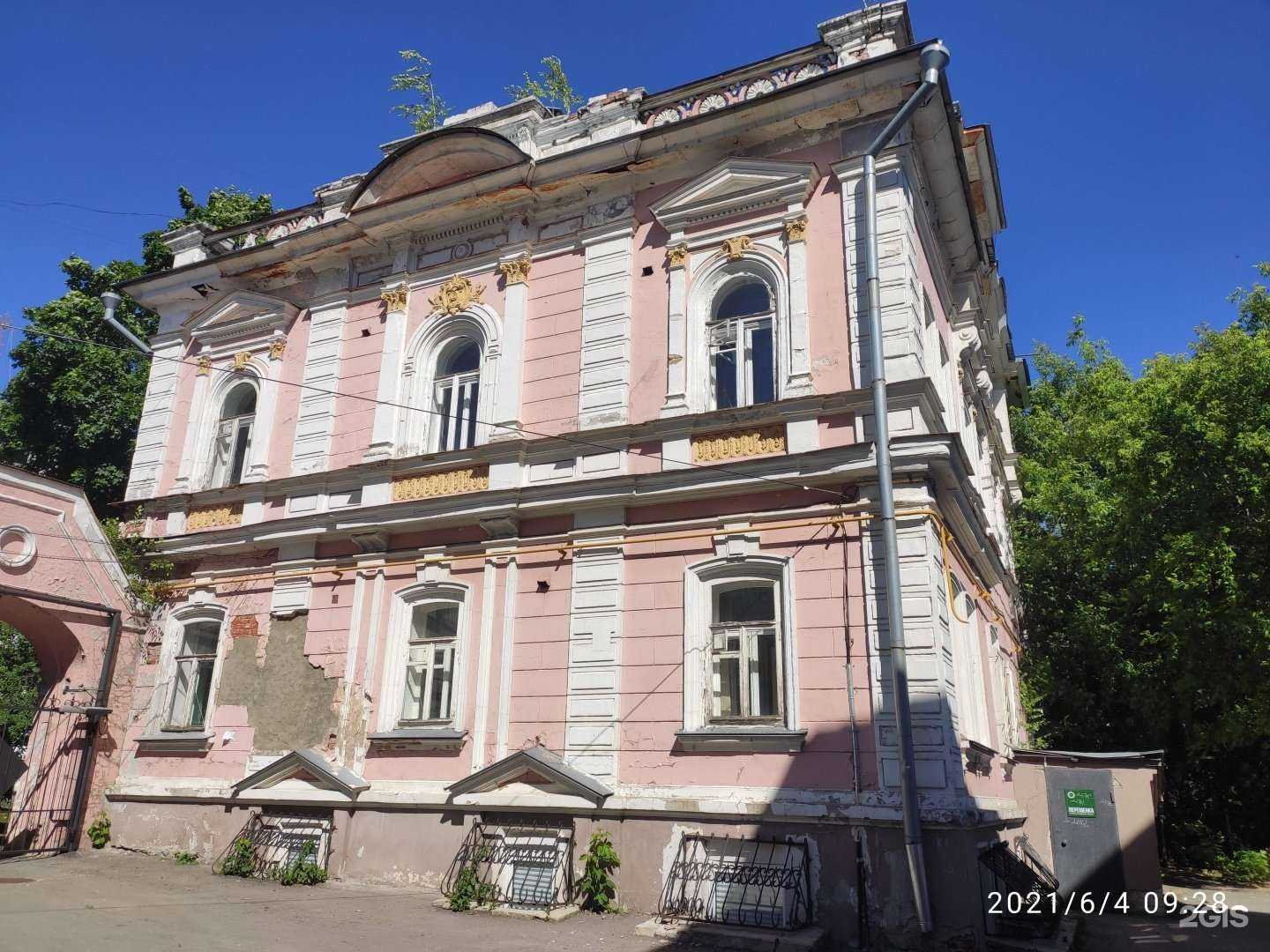 Отзывы на компанию Стоп угроза в Нижнем Новгороде c фото - фотография 2 из 2