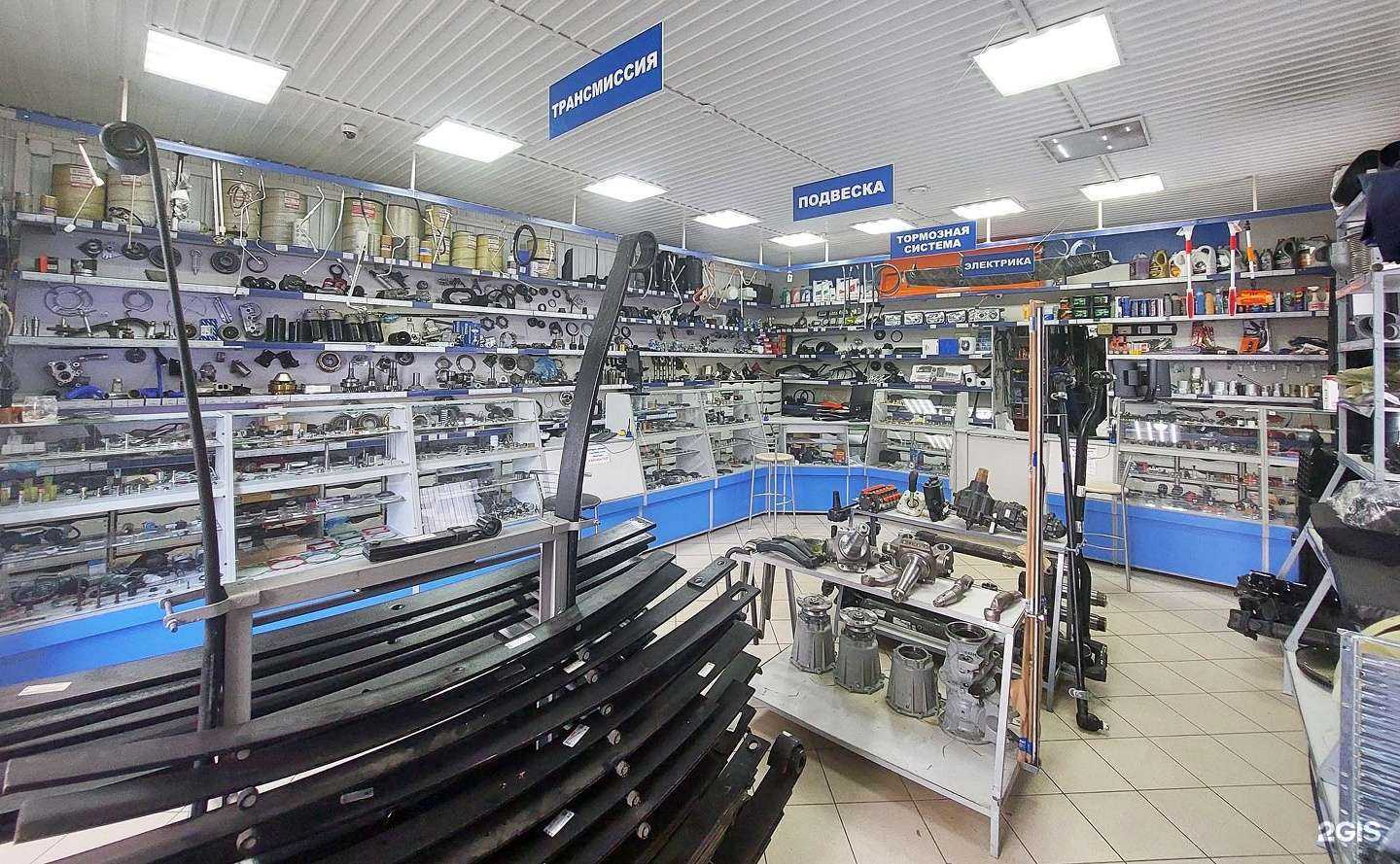 Отзывы на компанию Мастер в г. Бийск c фото