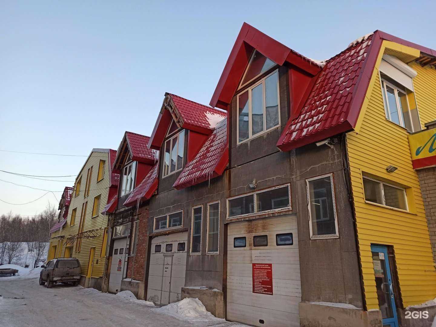 Отзывы на компанию Лат в Мурманске c фото - фотография 2 из 2