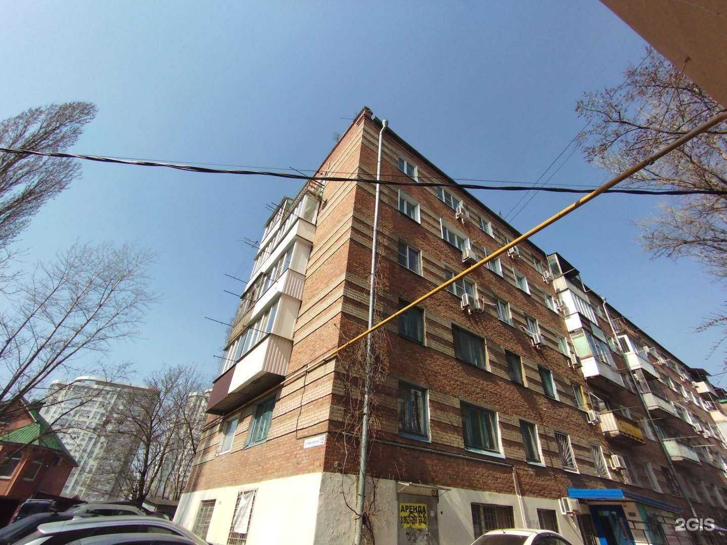 Отзывы на компанию Донская в Ростове-на-Дону c фото - фотография 2 из 2