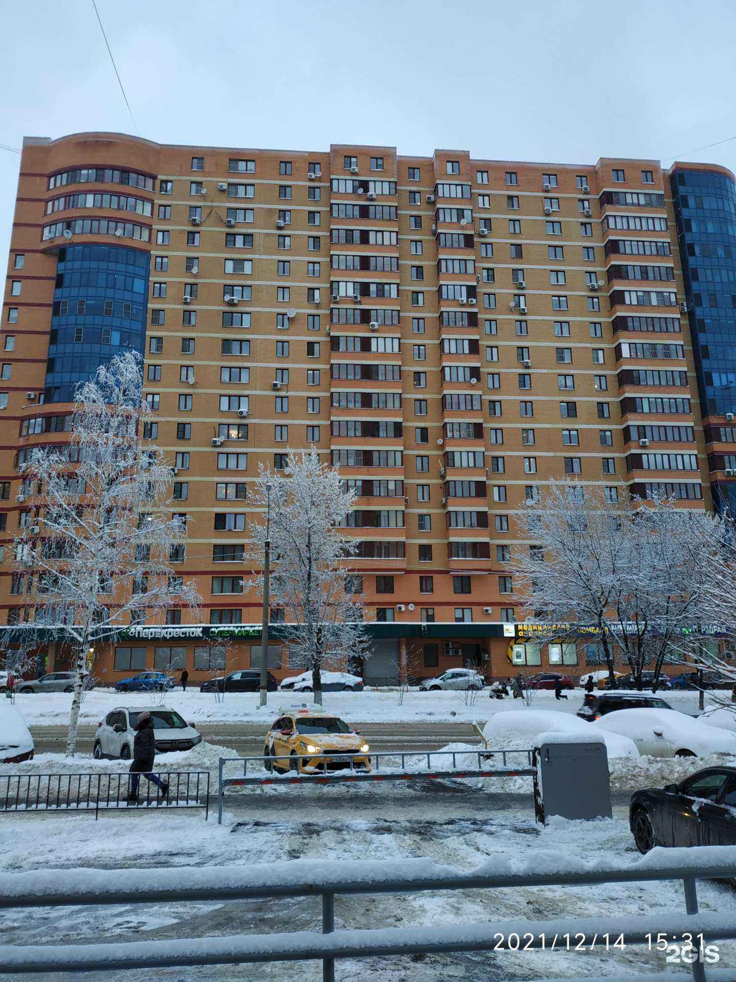 Отзывы на компанию Живая вода в Реутове c фото - фотография 2 из 2