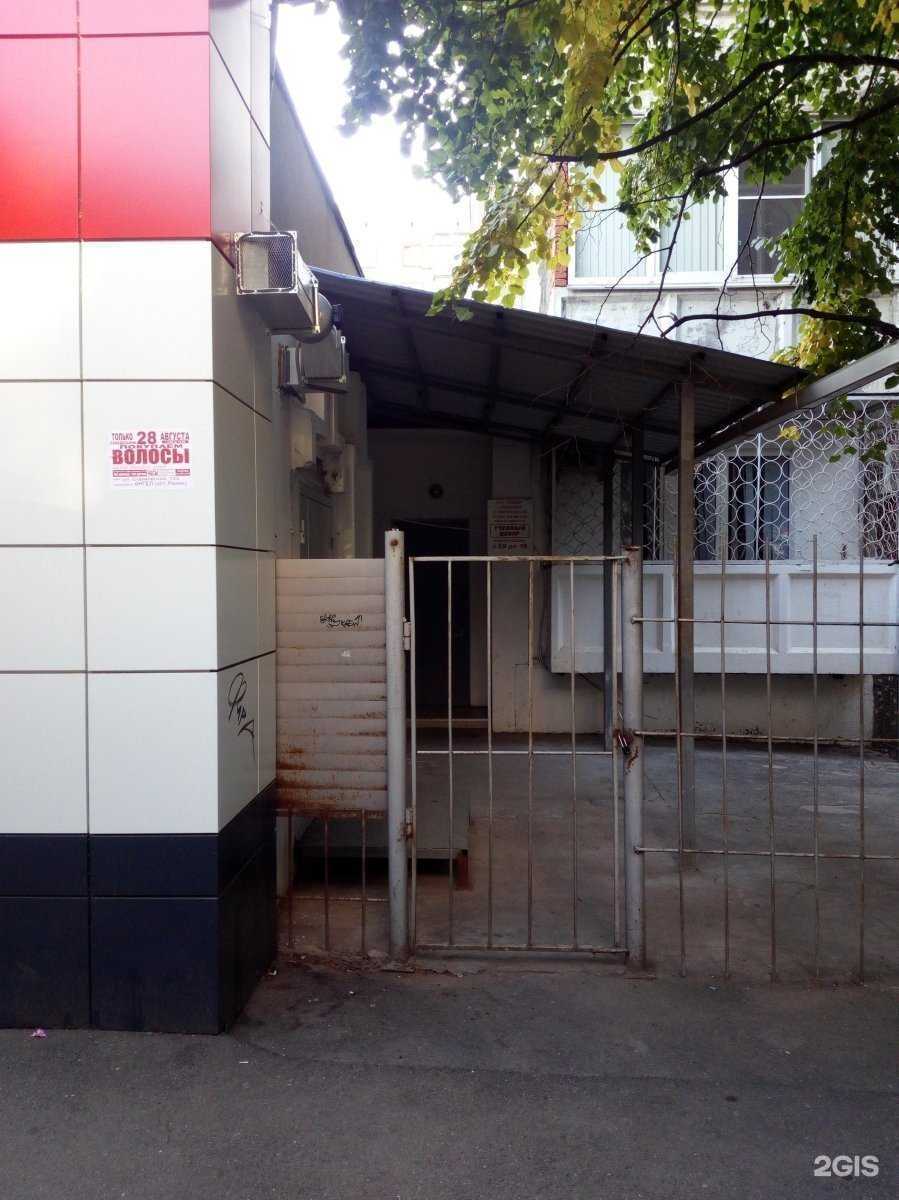 Отзывы на компанию Пекарня в Краснодаре c фото - фотография 2 из 2