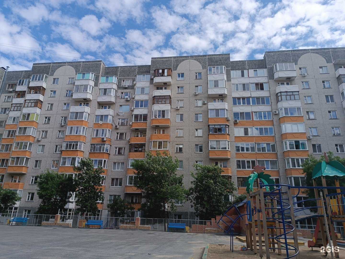 Отзывы на компанию Водохлеб в Тюмени c фото - фотография 2 из 2